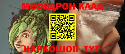 jwh Коммунар