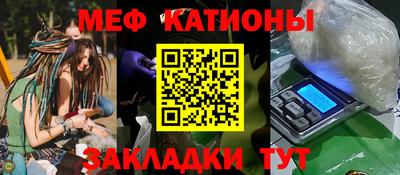 jwh Коммунар