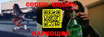 крисы Конаково