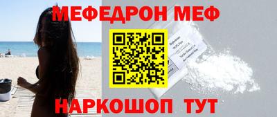 крисы Конаково