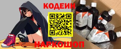 крисы Конаково