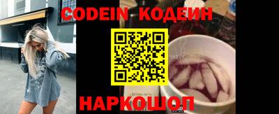 jwh Коммунар