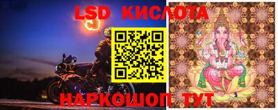 jwh Коммунар