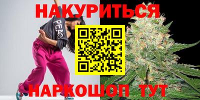 крисы Конаково