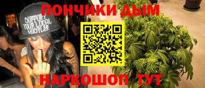 стафф Комсомольск-на-Амуре