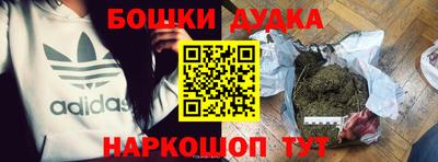 крисы Конаково