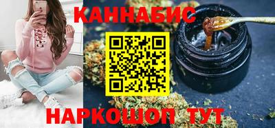 крисы Конаково