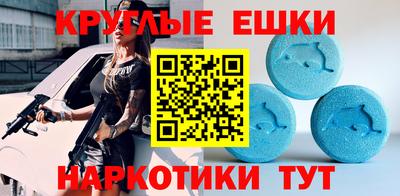 jwh Коммунар