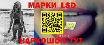 jwh Коммунар
