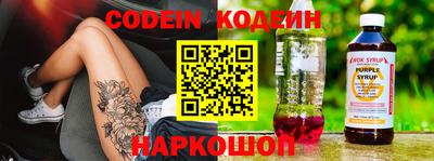 крисы Конаково