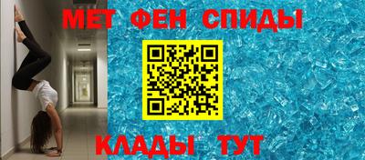 стафф Комсомольск-на-Амуре