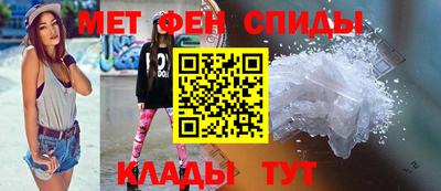 jwh Коммунар