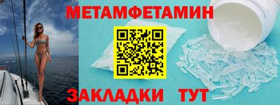 jwh Коммунар