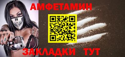 jwh Коммунар