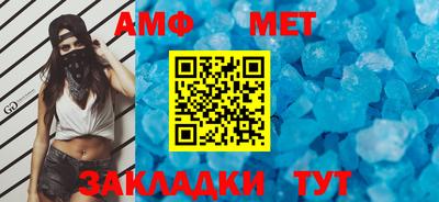 крисы Конаково