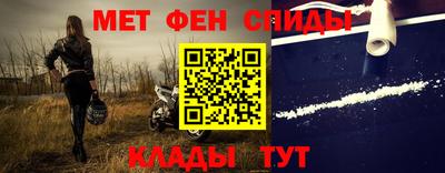стафф Комсомольск-на-Амуре