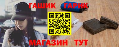 jwh Коммунар