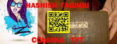 jwh Коммунар