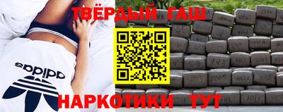 крисы Конаково